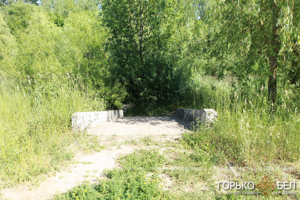 Свадебная фотосессия у слияния двух рек Мышки и Лошицы, очистных прудов Свадебная фотосессия у слияния двух рек Мышки и Лошицы, очистных прудов
