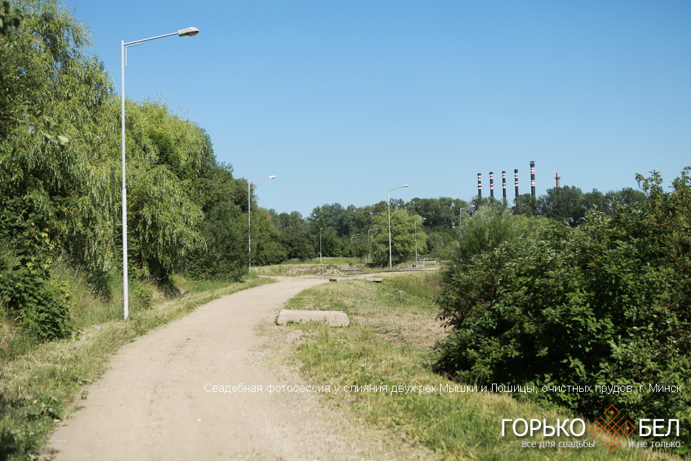 Свадебная фотосессия у слияния двух рек Мышки и Лошицы, очистных прудов Свадебная фотосессия у слияния двух рек Мышки и Лошицы, очистных прудов
